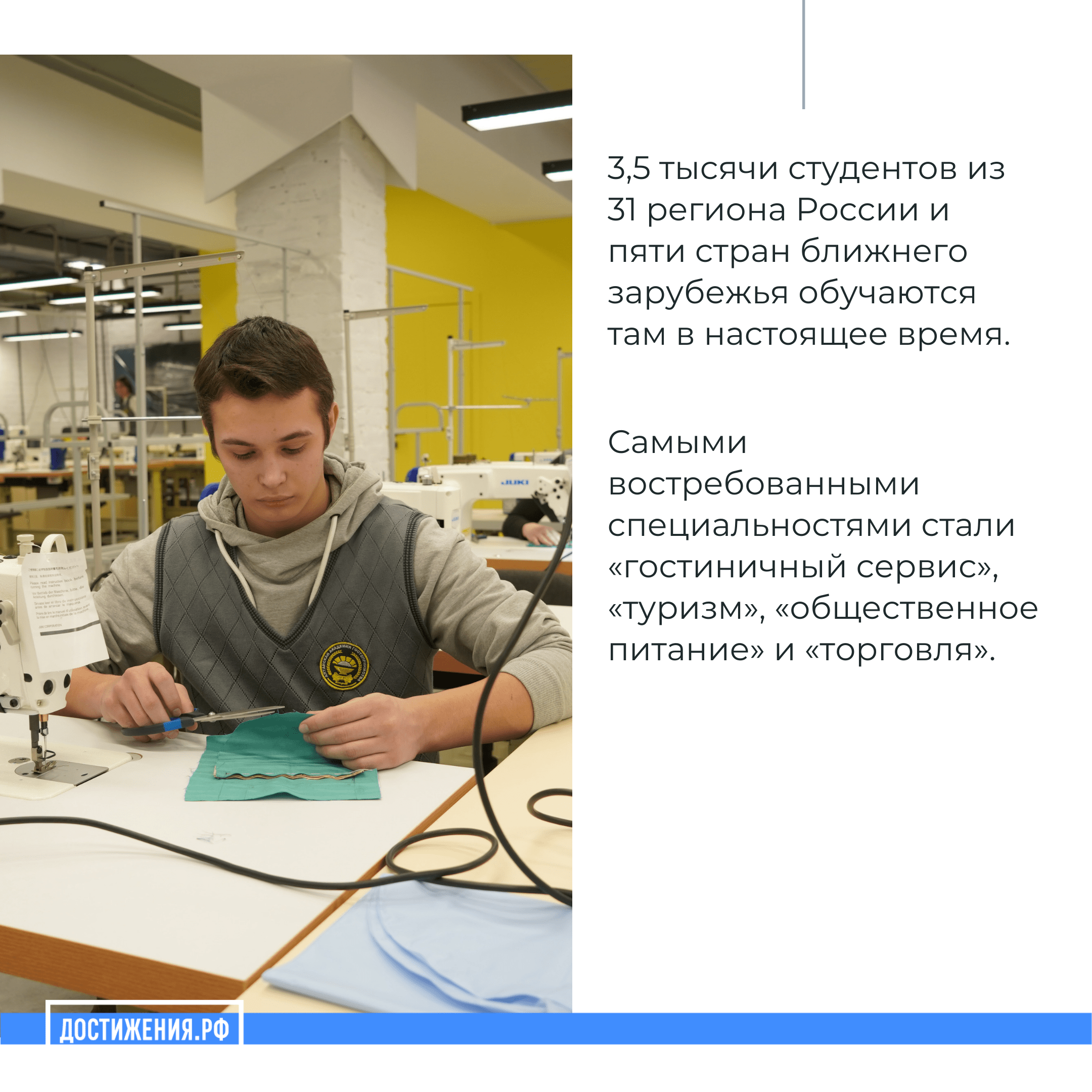 card-photo